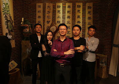 酷思醫(yī)美設(shè)計團隊-